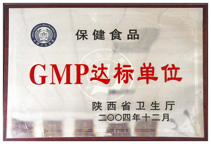 GMP_(d)(bio)λ